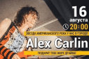 Alex Carlin Band