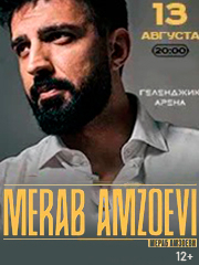 Мераб Амзоев