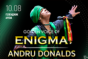 Andru Donalds Enigma