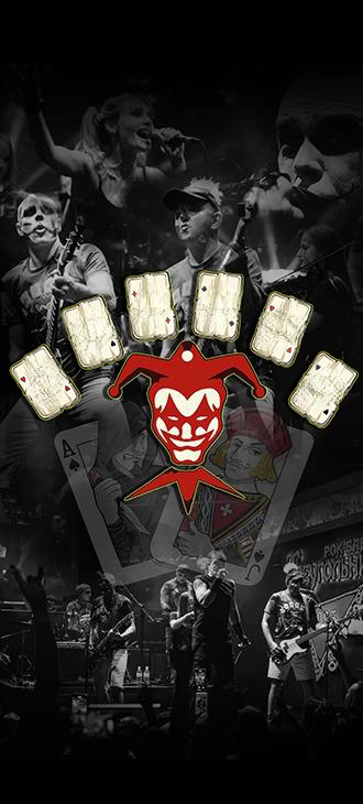 "Джокер: кавер-шоу "Панк-рок Сказки""